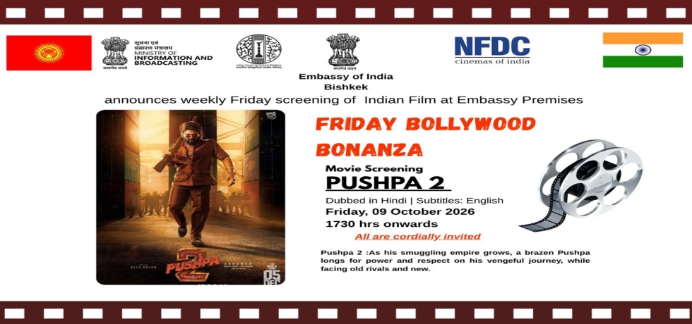 Friday Bollywood Bonanza