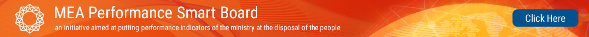 MEA